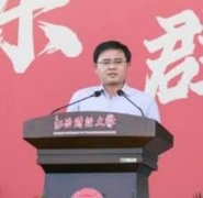 奥运百米赛中国飞人冲线差距惹热议